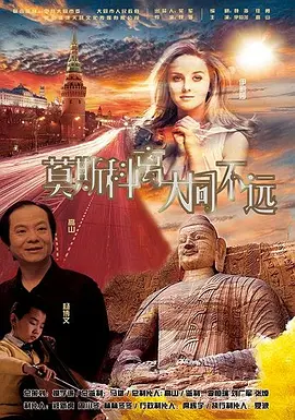 亚洲国产精品线播放