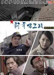 我的漂亮妈妈